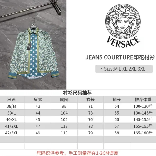 Replica Versace Shirts Long Sleeved For Men #1470347 $64.00 USD for Wholesale