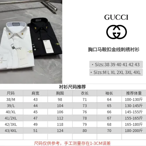 Replica Gucci Shirts Long Sleeved For Men #1470367 $72.00 USD for Wholesale