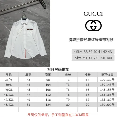 Replica Gucci Shirts Long Sleeved For Men #1470368 $72.00 USD for Wholesale