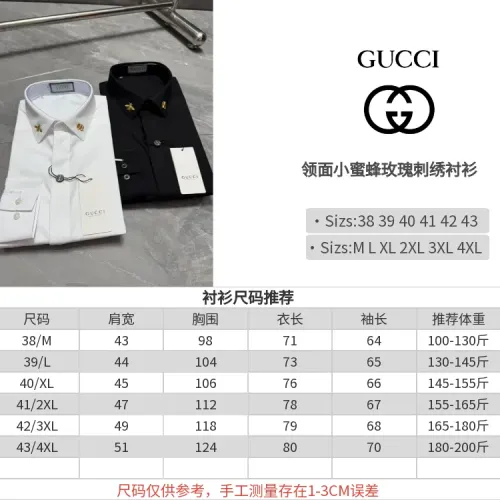 Replica Gucci Shirts Long Sleeved For Men #1470370 $72.00 USD for Wholesale