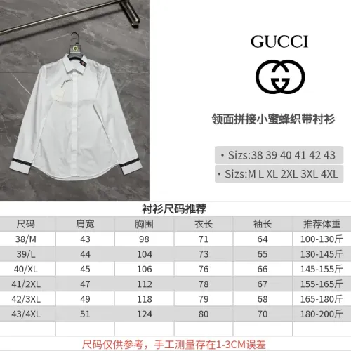 Replica Gucci Shirts Long Sleeved For Men #1470373 $72.00 USD for Wholesale