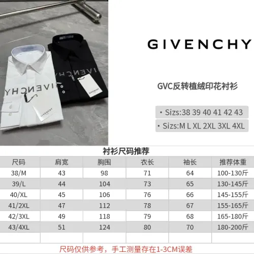Replica Givenchy Shirts Long Sleeved For Men #1470378 $72.00 USD for Wholesale