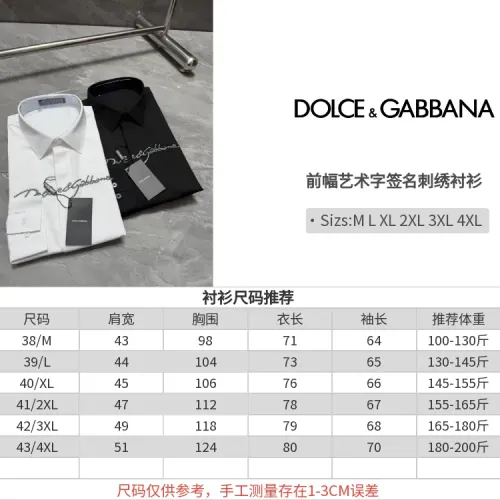 Replica Dolce & Gabbana D&G Shirts Long Sleeved For Men #1470383 $72.00 USD for Wholesale