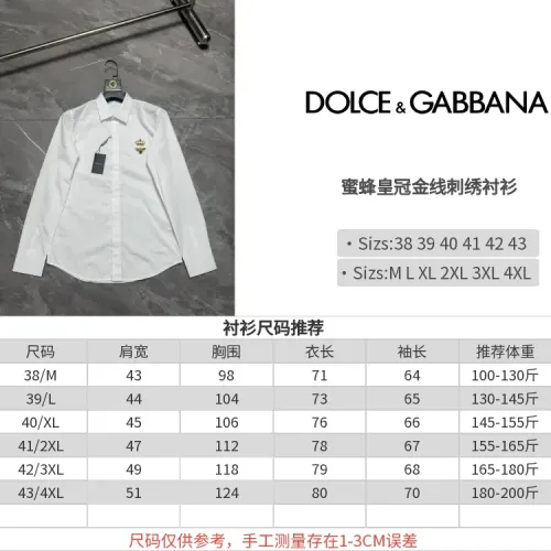 Replica Dolce & Gabbana D&G Shirts Long Sleeved For Men #1470385 $72.00 USD for Wholesale