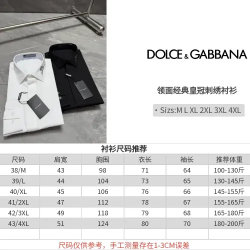 Replica Dolce & Gabbana D&G Shirts Long Sleeved For Men #1470386 $72.00 USD for Wholesale