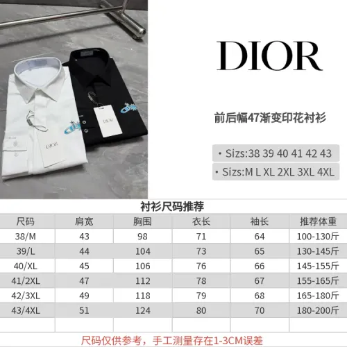 Replica Christian Dior Shirts Long Sleeved For Men #1470402 $72.00 USD for Wholesale