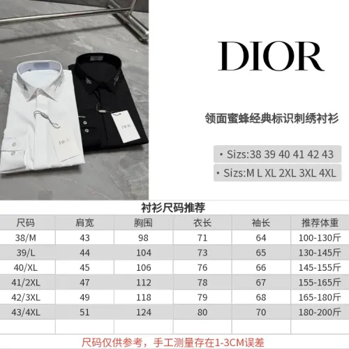 Replica Christian Dior Shirts Long Sleeved For Men #1470407 $72.00 USD for Wholesale