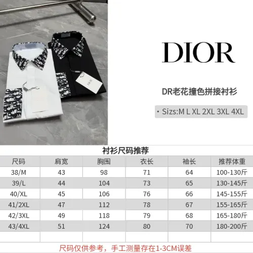 Replica Christian Dior Shirts Long Sleeved For Men #1470418 $72.00 USD for Wholesale