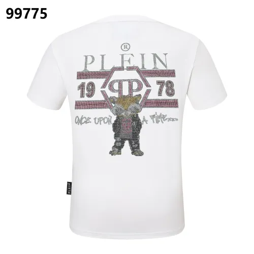 Cheap Philipp Plein PP Oversize T-Shirts Short Sleeved For Men #1470660, $$38.00 USD On Philipp Plein PP T-Shirts