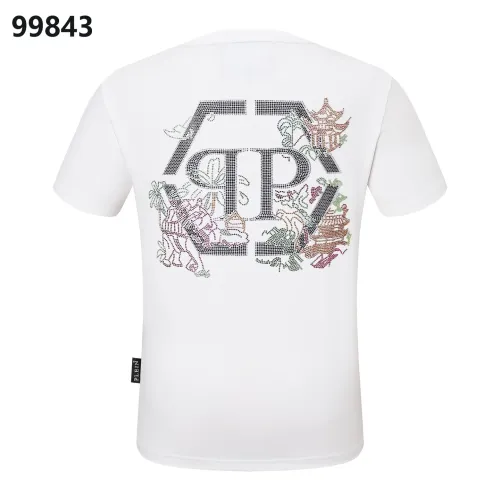 Cheap Philipp Plein PP Oversize T-Shirts Short Sleeved For Men #1470662, $$38.00 USD On Philipp Plein PP T-Shirts