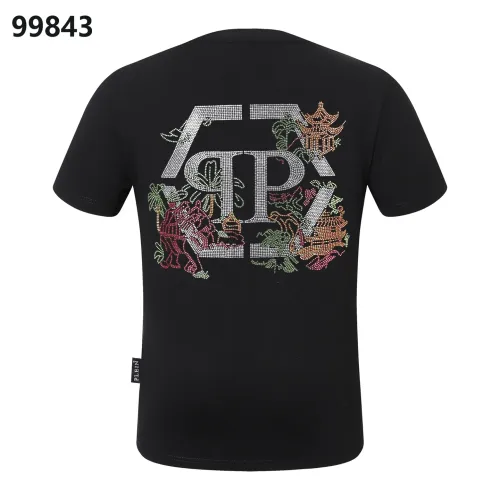 Cheap Philipp Plein PP Oversize T-Shirts Short Sleeved For Men #1470663, $$38.00 USD On Philipp Plein PP T-Shirts