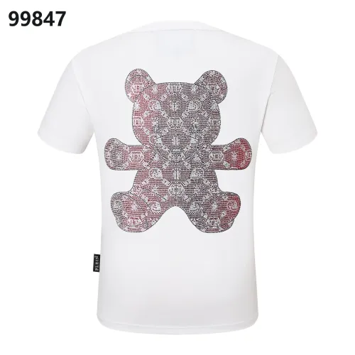 Cheap Philipp Plein PP Oversize T-Shirts Short Sleeved For Men #1470712, $$38.00 USD On Philipp Plein PP T-Shirts
