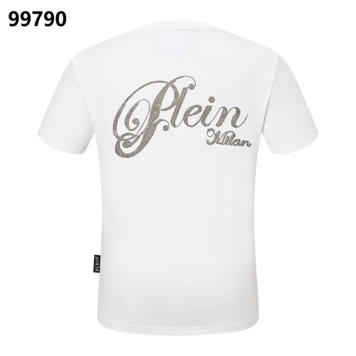 Cheap Philipp Plein PP Oversize T-Shirts Short Sleeved For Men #1470716, $$38.00 USD On Philipp Plein PP T-Shirts