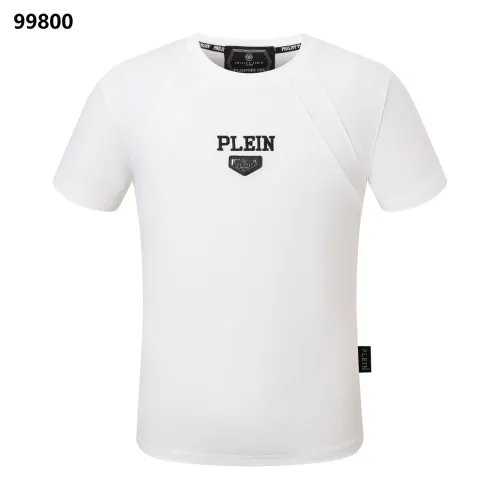 Cheap Philipp Plein PP Oversize T-Shirts Short Sleeved For Men #1470718, $$38.00 USD On Philipp Plein PP T-Shirts