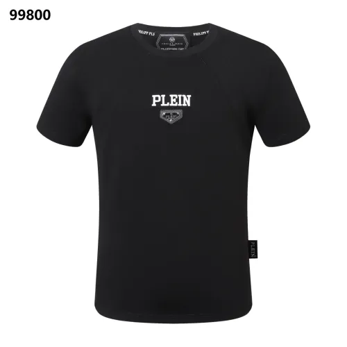 Cheap Philipp Plein PP Oversize T-Shirts Short Sleeved For Men #1470719, $$38.00 USD On Philipp Plein PP T-Shirts