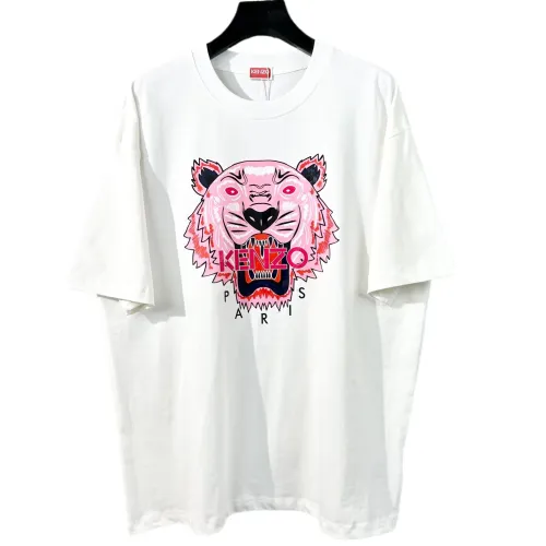 Cheap Kenzo T-Shirts Short Sleeved For Men #1470748, $$40.00 USD On Kenzo T-Shirts
