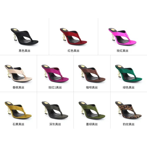 Replica Yves Saint Laurent YSL Slippers For Women #1473111 $100.00 USD for Wholesale
