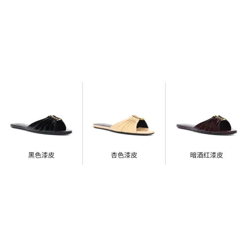 Replica Yves Saint Laurent YSL Slippers For Women #1473299 $85.00 USD for Wholesale