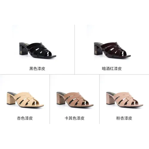 Replica Yves Saint Laurent YSL Slippers For Women #1473339 $88.00 USD for Wholesale