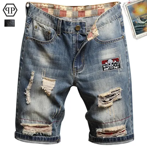 Cheap Philipp Plein PP Jeans For Men #1474199, $$40.00 USD On Philipp Plein PP Jeans