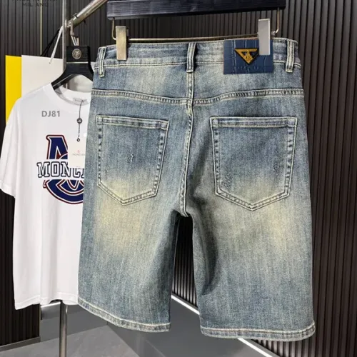 Cheap Prada Jeans #1474208, $$45.00 USD On Prada Jeans