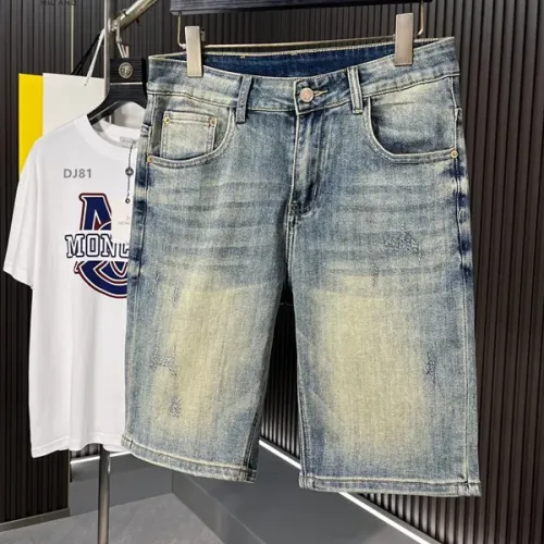 Replica Prada Jeans #1474208 $45.00 USD for Wholesale