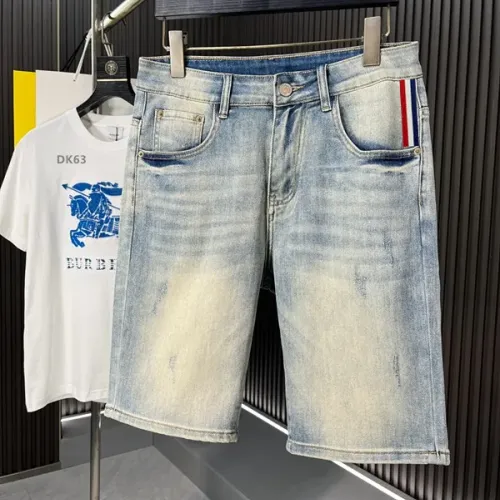 Replica Thom Browne TB Jeans #1474213 $45.00 USD for Wholesale