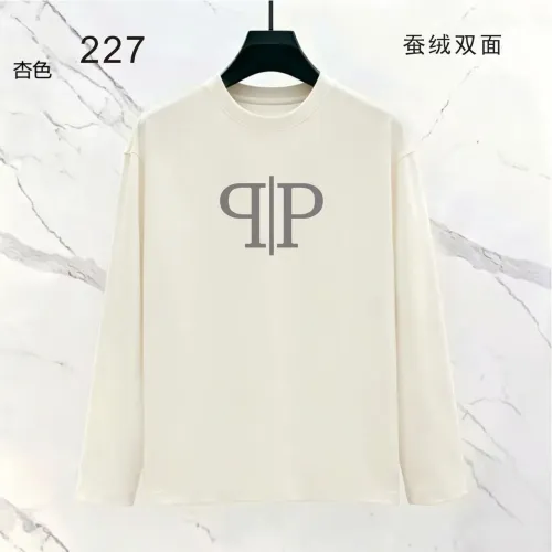Cheap Philipp Plein PP T-Shirts Long Sleeved For Men #1474995, $$39.00 USD On Philipp Plein PP T-Shirts