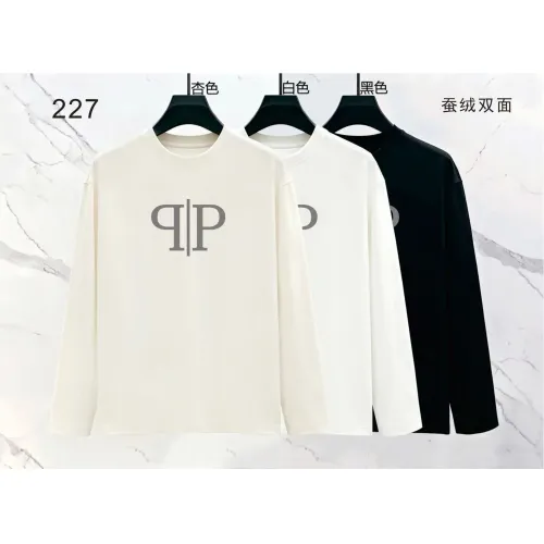 Replica Philipp Plein PP T-Shirts Long Sleeved For Men #1474995 $39.00 USD for Wholesale