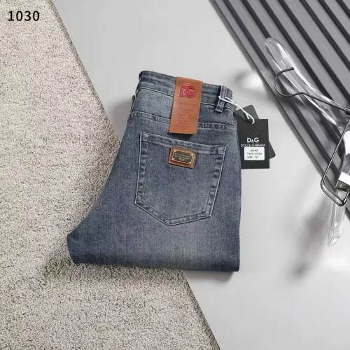 Cheap Dolce &amp; Gabbana D&amp;G Jeans For Men #1475136, $$45.00 USD On Dolce &amp; Gabbana D&amp;G Jeans