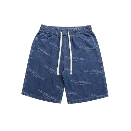 Cheap Balenciaga Pants For Men #1475419, $$39.00 USD On Balenciaga Pants