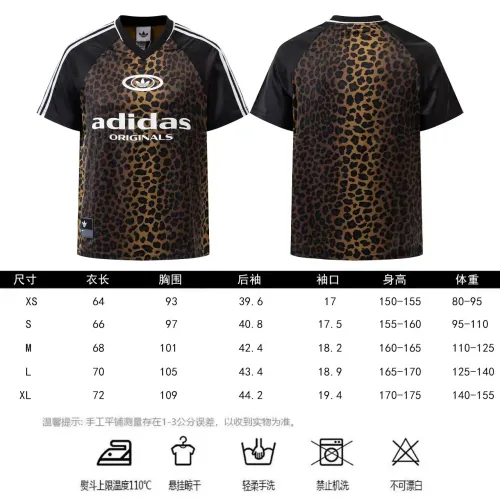 Replica Adidas T-Shirts Short Sleeved For Unisex #1476019 $32.00 USD for Wholesale
