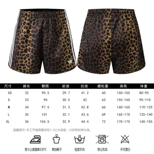 Replica Adidas Pants For Unisex #1476020 $32.00 USD for Wholesale