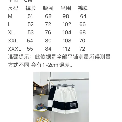 Replica Burberry Pants For Men #1476252 $68.00 USD for Wholesale