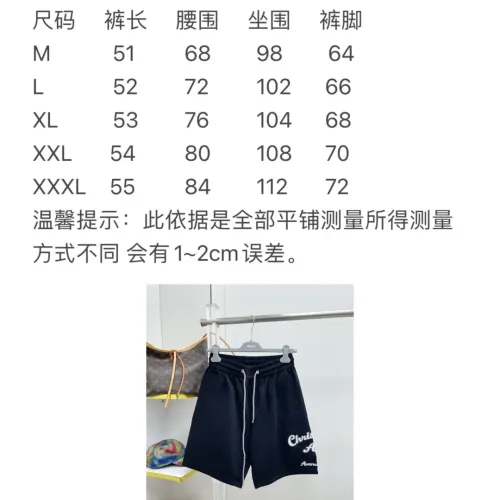 Replica Christian Dior Pants For Men #1476284 $68.00 USD for Wholesale