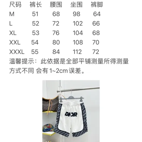 Replica Christian Dior Pants For Men #1476285 $68.00 USD for Wholesale