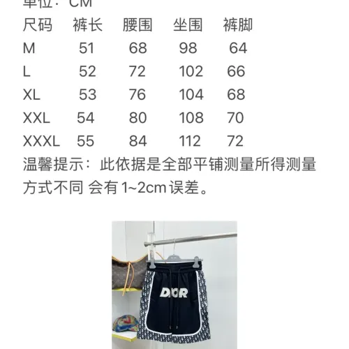 Replica Christian Dior Pants For Men #1476289 $68.00 USD for Wholesale