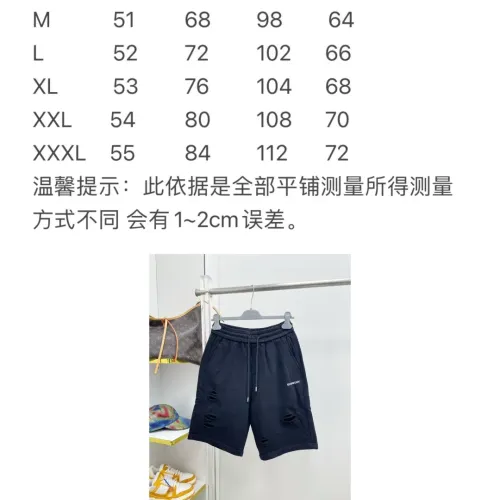 Replica Givenchy Pants For Men #1476298 $68.00 USD for Wholesale