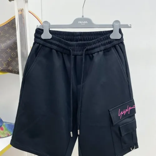 Cheap Yves Saint Laurent YSL Pants For Men #1476317, $$68.00 USD On Yves Saint Laurent YSL Pants