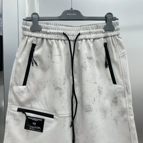 Cheap Yves Saint Laurent YSL Pants For Men #1476318, $$68.00 USD On Yves Saint Laurent YSL Pants