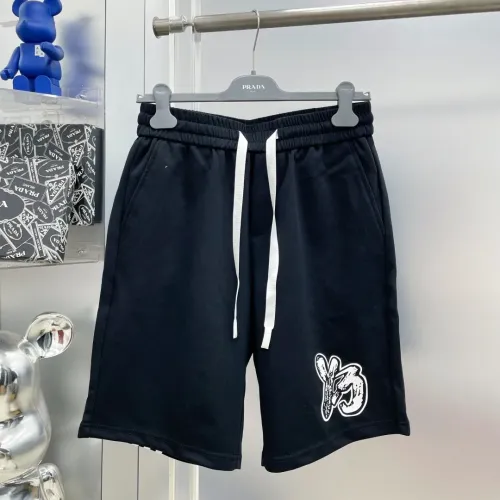 Cheap Yves Saint Laurent YSL Pants For Men #1476319, $$68.00 USD On Yves Saint Laurent YSL Pants
