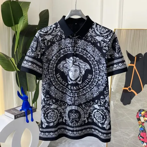 Cheap Versace T-Shirts Short Sleeved For Men #1477707, $$96.00 USD On Versace T-Shirts