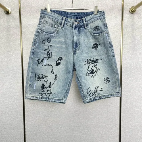 Cheap Prada Jeans For Men #1477736, $$80.00 USD On Prada Jeans
