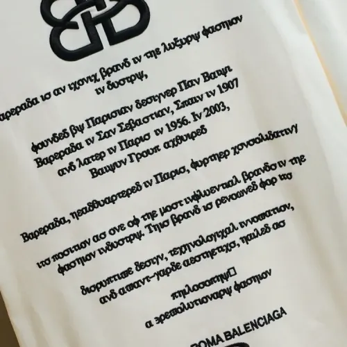 Replica Balenciaga T-Shirts Short Sleeved For Unisex #1478354 $45.00 USD for Wholesale