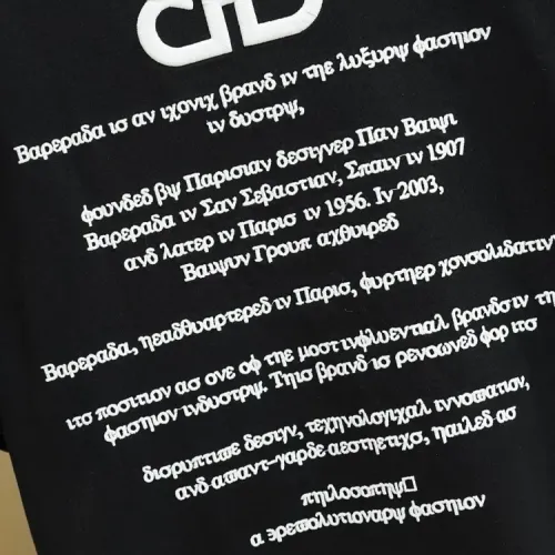 Replica Balenciaga T-Shirts Short Sleeved For Unisex #1478355 $45.00 USD for Wholesale