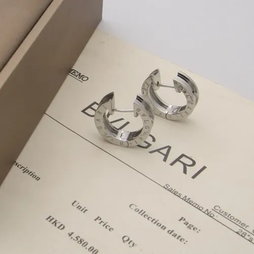 Replica Bvlgari Earrings For Women #1478858 $25.00 USD for Wholesale