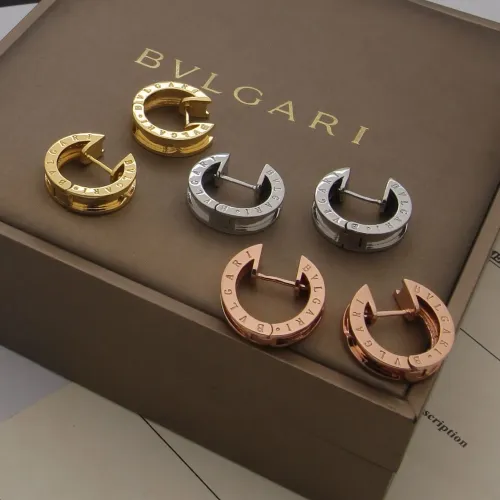 Replica Bvlgari Earrings For Women #1478859 $25.00 USD for Wholesale