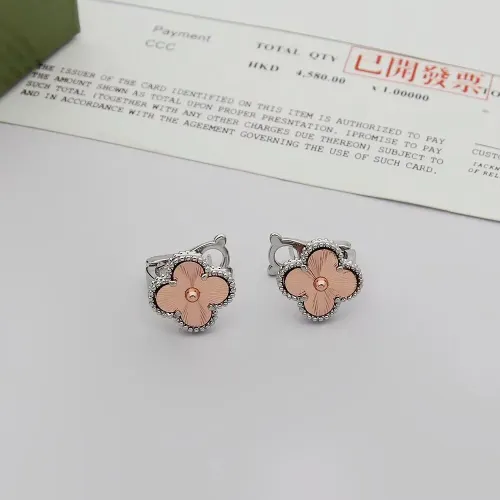 Cheap Van Cleef &amp; Arpels Earrings For Women #1479369, $$27.00 USD On Van Cleef &amp; Arpels Earrings