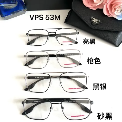 Replica Prada Goggles #1482760 $64.00 USD for Wholesale