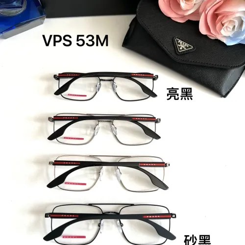 Replica Prada Goggles #1482761 $64.00 USD for Wholesale